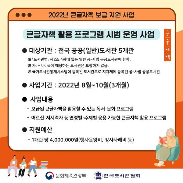 ece03992f33269a9248c52ea58d6ac28_1658123634_1418.png