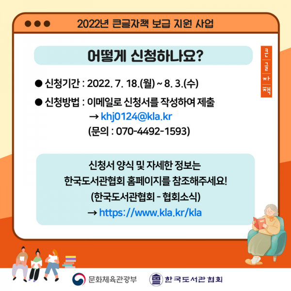 ece03992f33269a9248c52ea58d6ac28_1658123637_0067.png