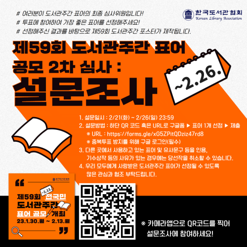 c4162cf35eb4ecb4e019f51bc0c4b30a_1676979733_9161.png