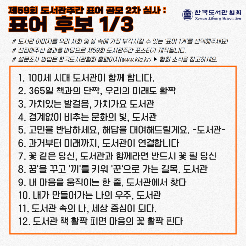 c4162cf35eb4ecb4e019f51bc0c4b30a_1676979735_745.png