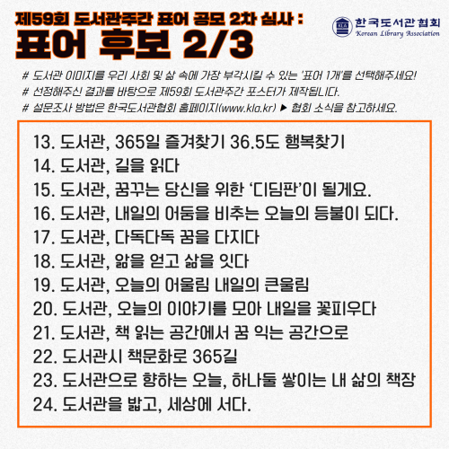 c4162cf35eb4ecb4e019f51bc0c4b30a_1676979737_4157.png
