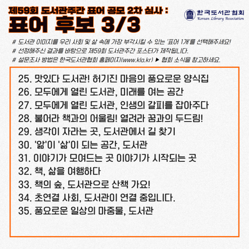 c4162cf35eb4ecb4e019f51bc0c4b30a_1676979739_0128.png