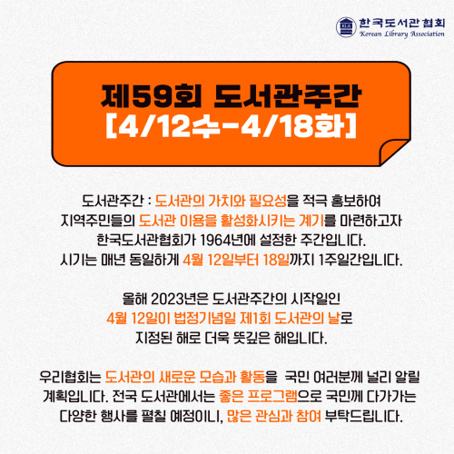 c4162cf35eb4ecb4e019f51bc0c4b30a_1676979740_5885.png
