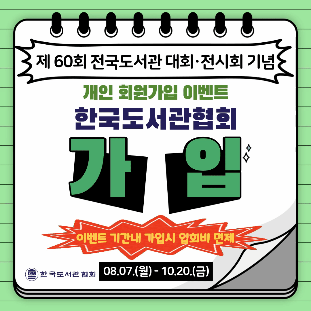 611735bb3a3d10e82337e0203d934cf6_1691394777_7771.gif