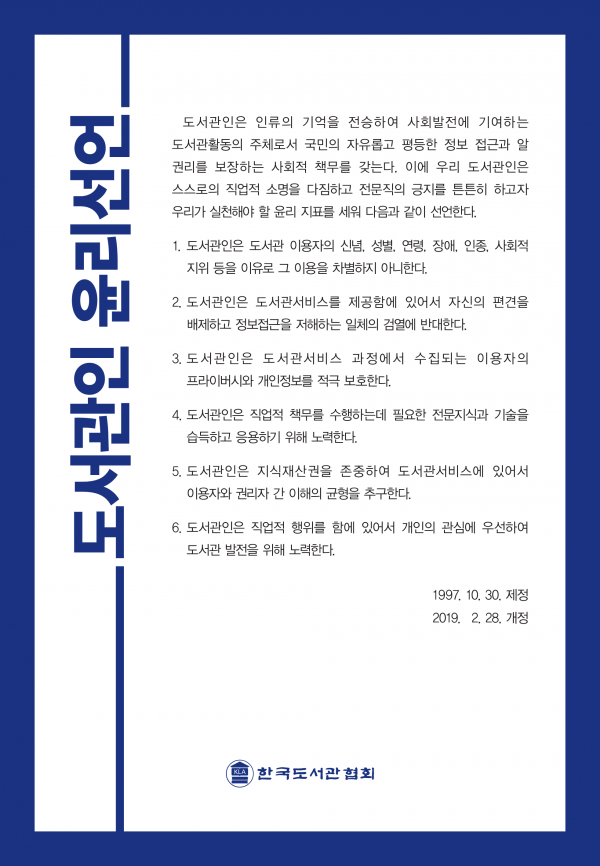 d568a200e3d1ae122250b07c82735f91_1691131067_8251.png