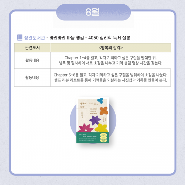 41c6302ddcdf29df1156806b76bda350_1694045079_8344.png
