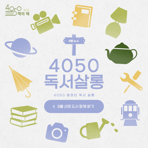 41c6302ddcdf29df1156806b76bda350_1694045080_1172.png