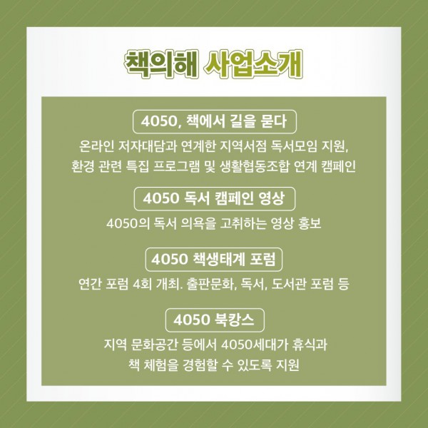 fb5302e23654acb40c6bb119727d7666_1693560505_672.jpg