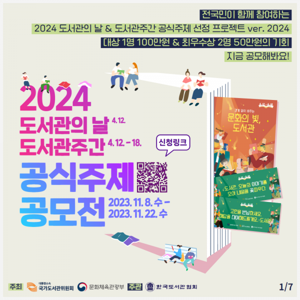 fe10502b3f13bef1205720dbf8cc7193_1699425036_9559.png