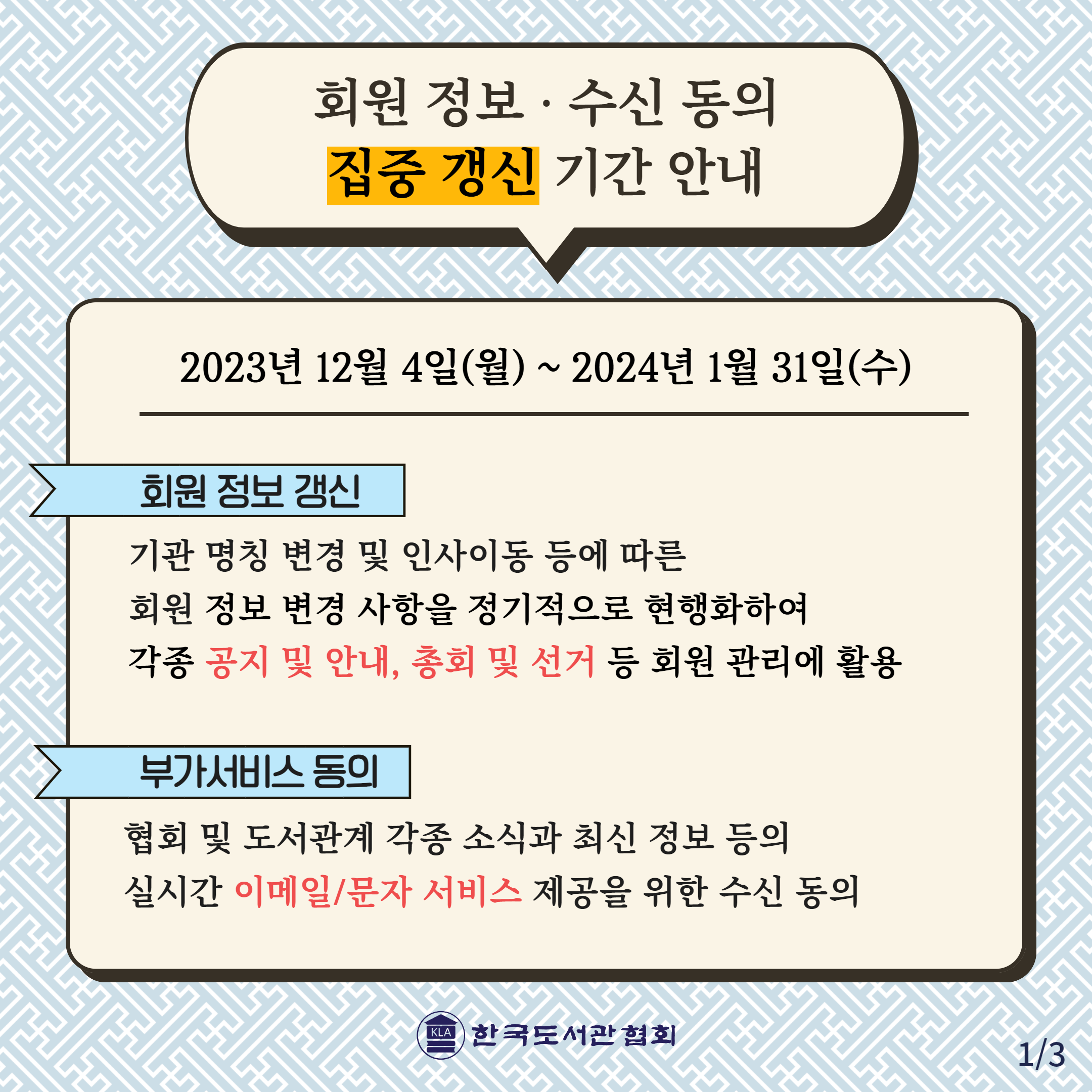88c048d312cb5e842ccb418a0c5adf60_1701769788_3142.png